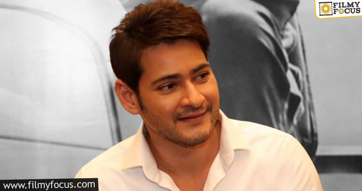 Writer confirms theories surrounding Mahesh’s film