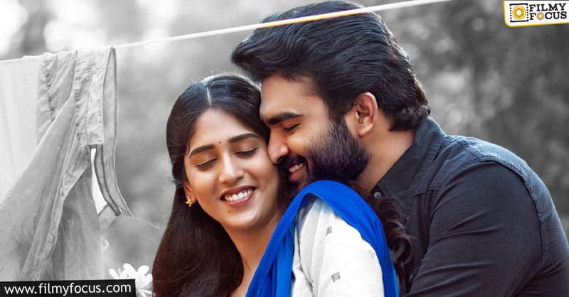 Kiran Abbavaram’s Sammathame gets a release date