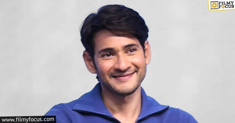 SSMB28: Mahesh Babu’s remuneration becomes a hot topic