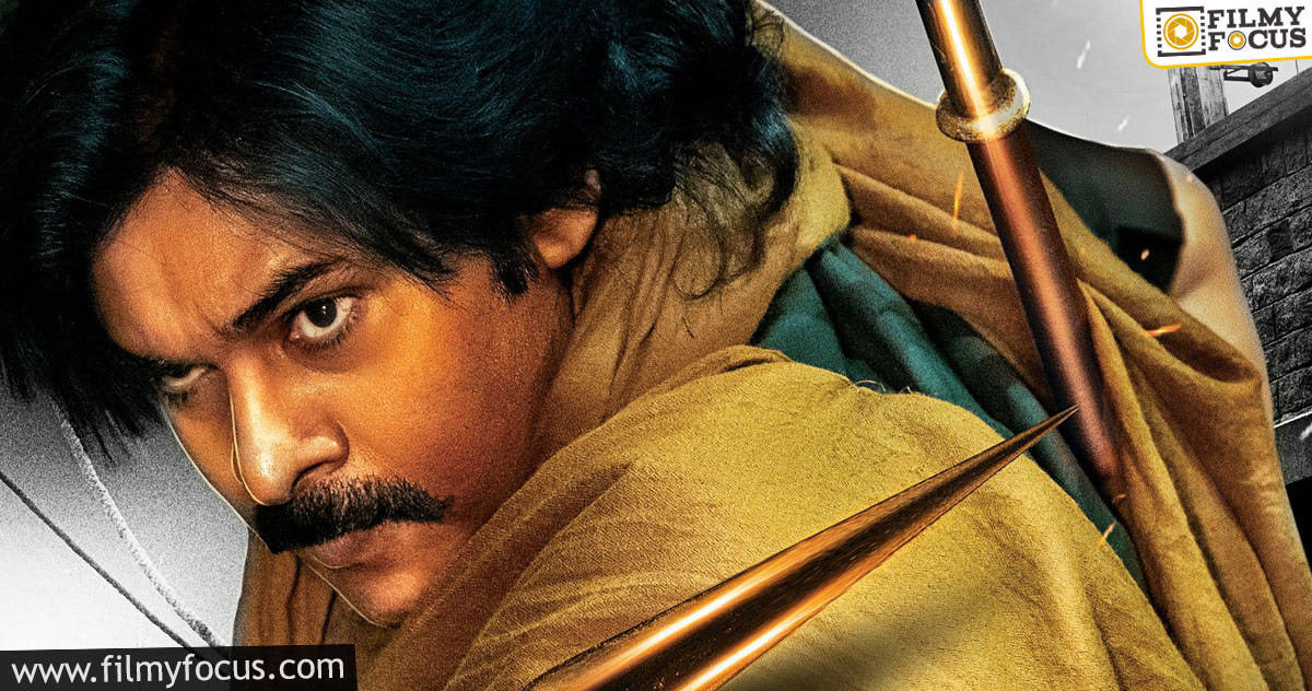 Pawan looks fierce in new HHVM poster