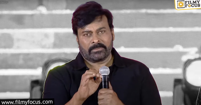 Regional cinema is now Indian cinema, says Chiranjeevi