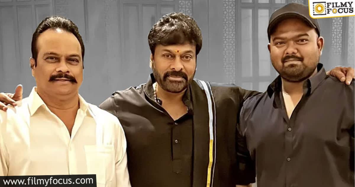 Talk: Chiranjeevi is keen on collaborating with young talent