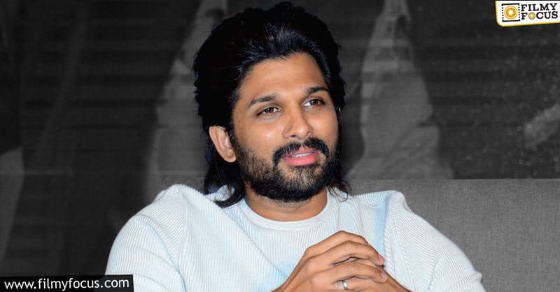 Allu Arjun fans trend #EmPeekaleruBrother