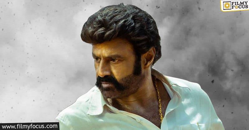 NBK107: Yet another title under consideration