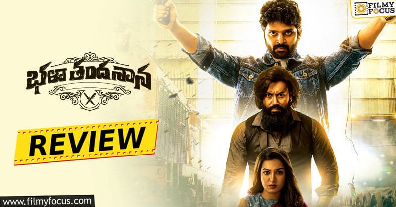 Bhala Thandhanana Movie Review And Rating!