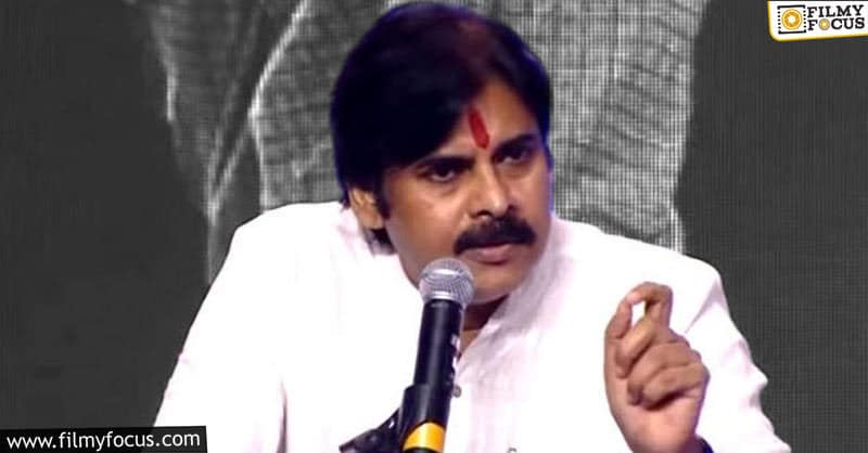 Buzz: Pawan scaring away directors