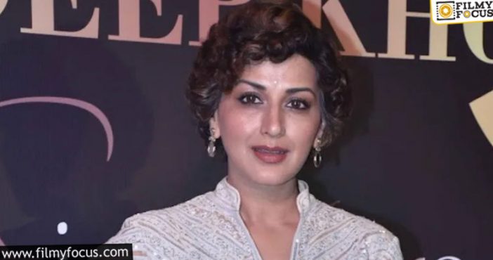 Is Sonali Bendra making her Tollywood re-entry