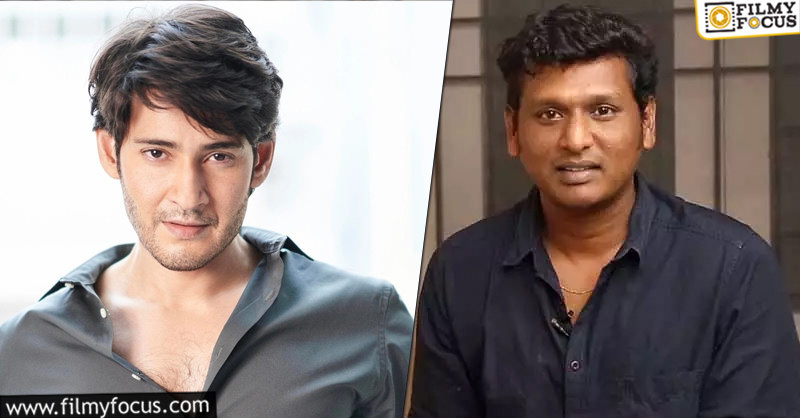 Mahesh Babu to team up with Lokesh?