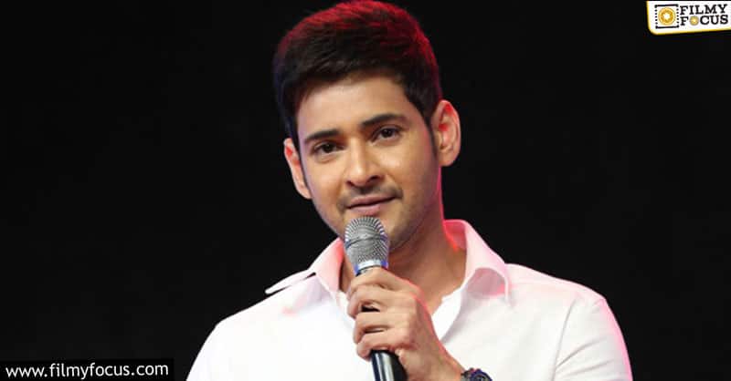 Mahesh reveals an interesting aspect of SSMB28