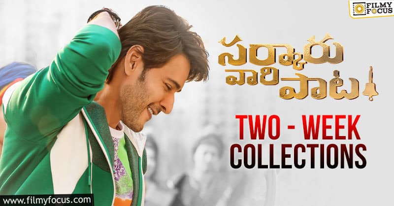 Sarkaru Vaari Paata two-week collections report