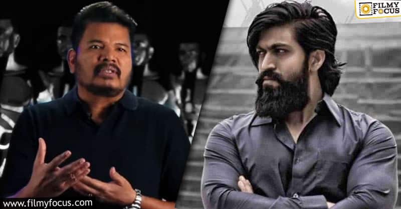 Shankar lauds KGF team