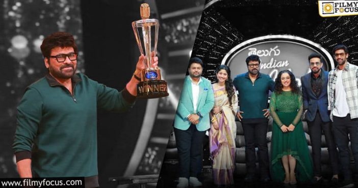 Alongside Chiranjeevi, Rana and Sai Pallavi to grace the grand finale of Indian Idol Telugu