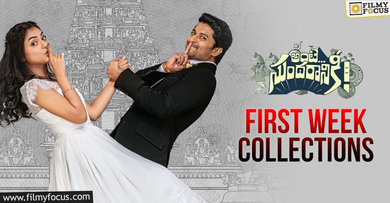 Ante Sundaraniki first week collection