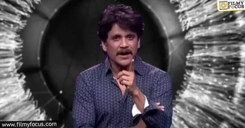 Bigg Boss Telugu season 6: Auditioning process at last leg