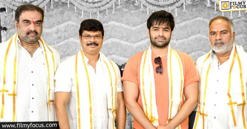 Boyapati- Ram’s film launched