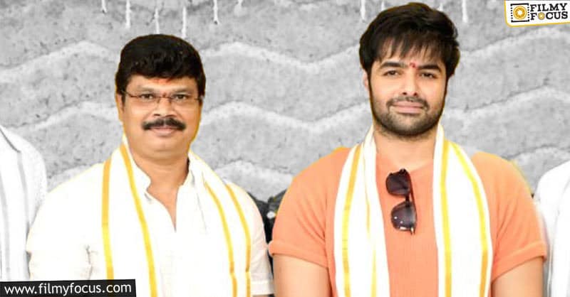 Boyapati Srinu’s impressive work for Ram’s film