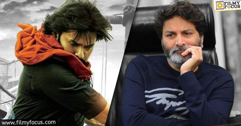 Buzz: HHVM’s fate in Trivikram’s hands