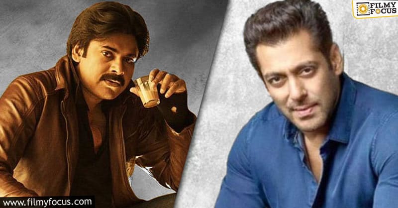 Buzz: Salman to be seen alongside Pawan!