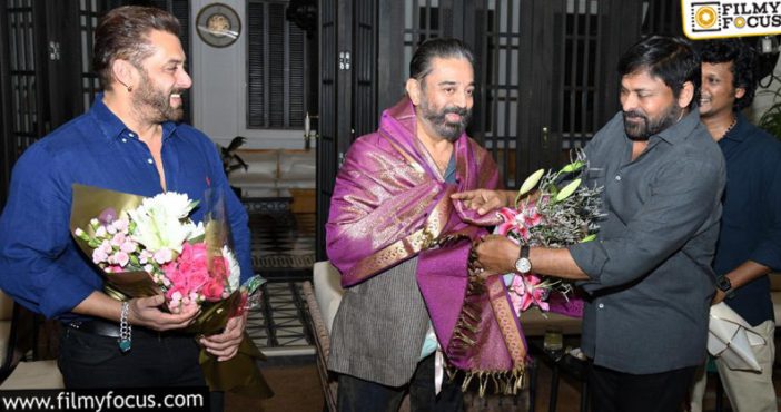 Chiranjeevi felicitates Kamal Haasan
