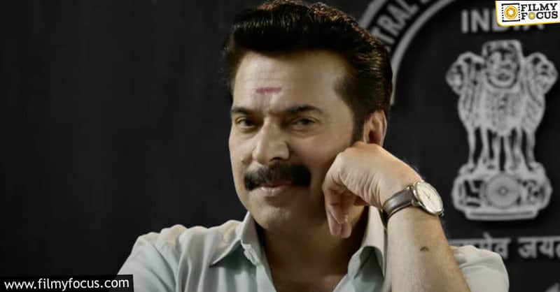 Mammootty’s CBI 5 The Brain gets OTT release date