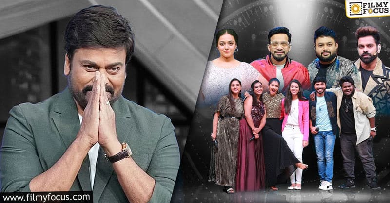 Megastar for Indian Idol Telugu grand finals