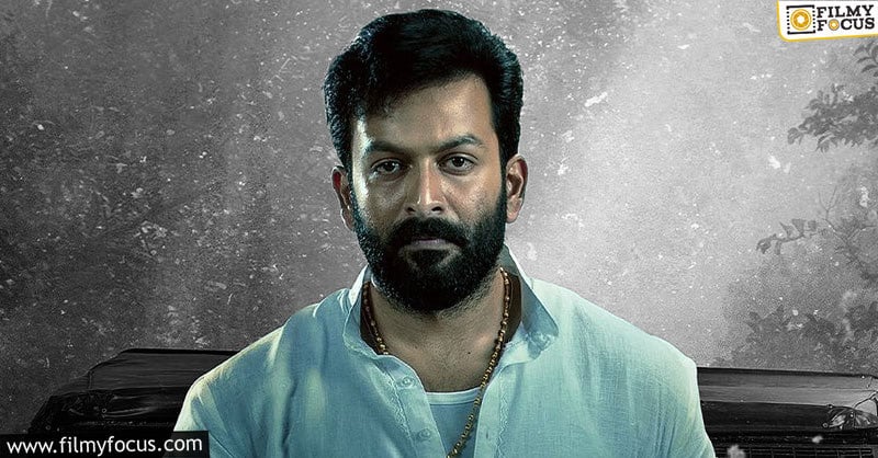 Prithviraj’s Kaduva postponed