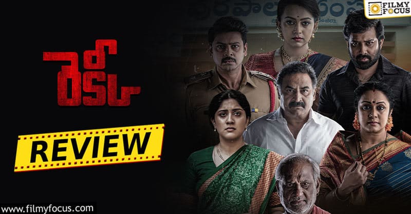 Recce Web Series Review and Rating!