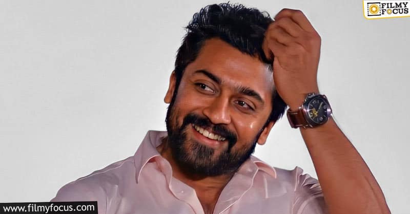 Surya gets a very rare honor