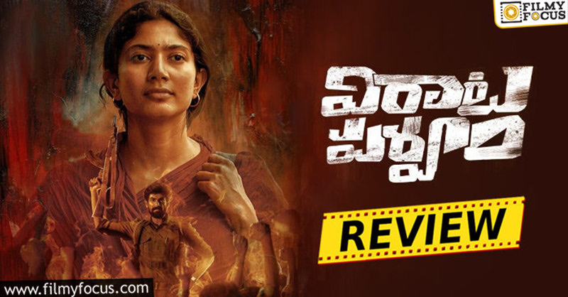 Virata Parvam Movie Review And Rating!