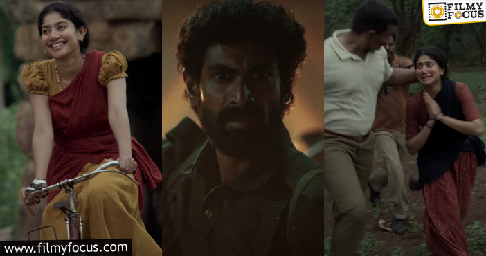 Virata Parvam Movie Trailer Review2