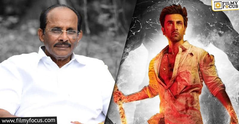 Why Vijayendra Prasad for Brahmastra?