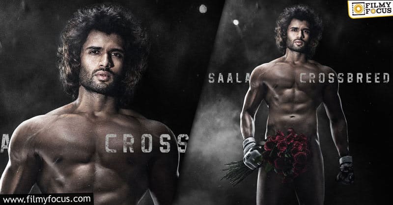 Liger special poster: Witness Vijay Deverakonda’s madness