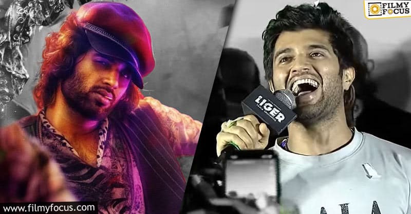 Liger will shake entire India, says Vijay Deverakonda