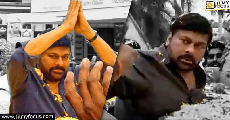 Megastar gets a grand welcome at Bhimavaram