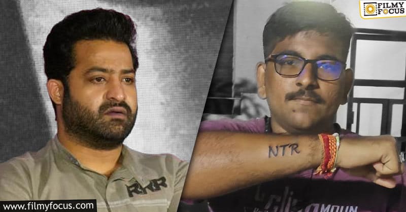 NTR fan Janardhan is no more