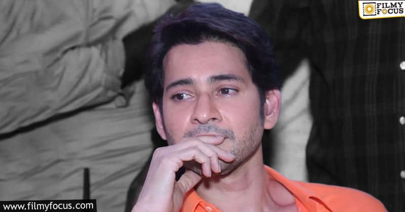 No truth in this news regarding Mahesh’s next