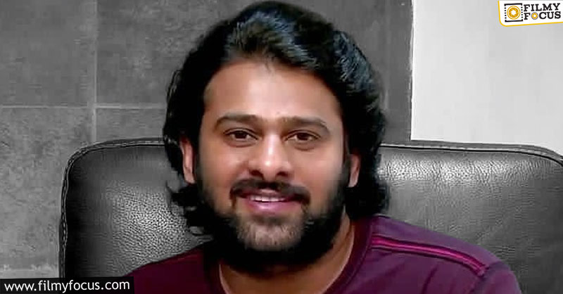 Prabhas’ personal business details