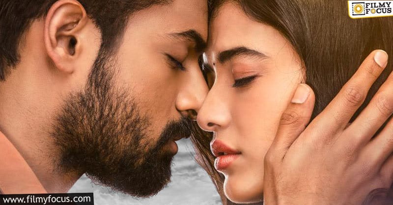 Ranga Ranga Vaibabavanga seals its release date