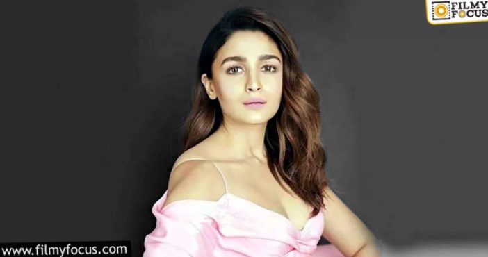 Release date for Alia Bhatt's maiden production is out