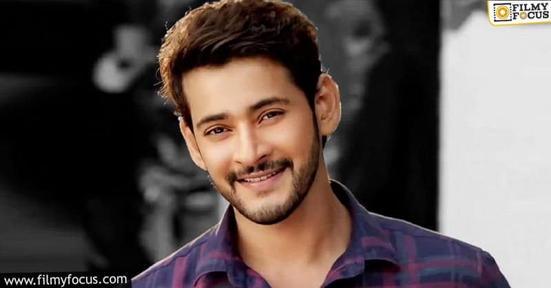 Talk: A lucky escape for Mahesh’s film