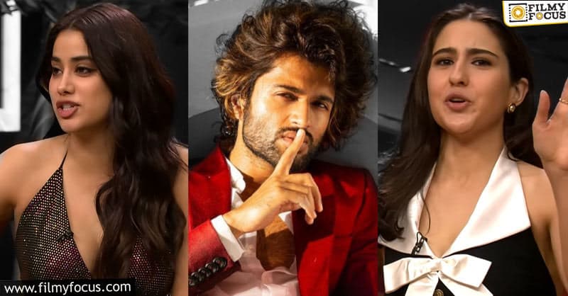 Viral video: Young beauties fighting for Vijay Deverakonda