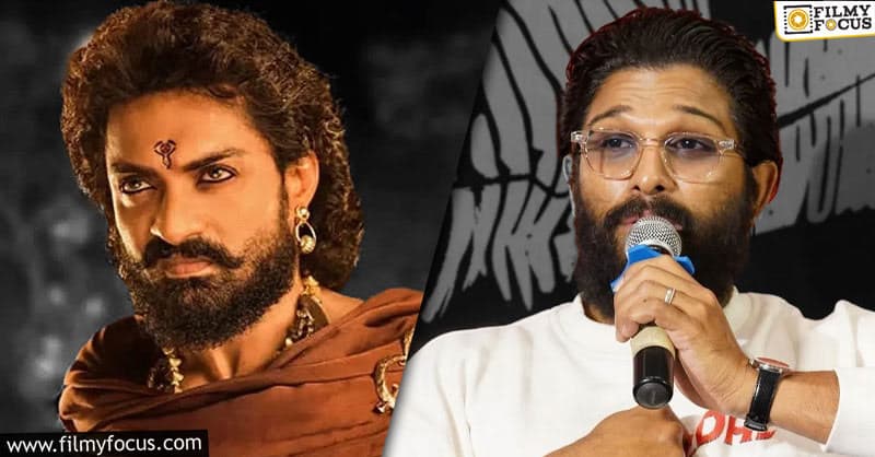 Allu Arjun mounts praises on Bimbisara