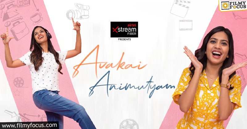 Avakai Animutyam: The Web Series Of 2 Young & Ambitious Girls That You Must Add To Your Watchlist