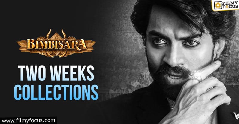 Blockbuster Bimbisara 2-weeks collections