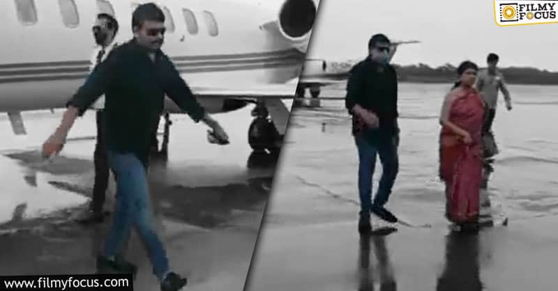 Chiranjeevi returns to Hyderabad