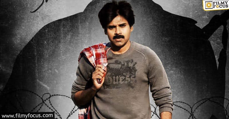 PSPK fans mania; Jalsa sets all time record
