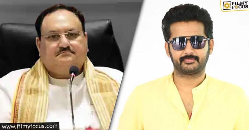 Hero Nithiin to meet BJP president JP Nadda