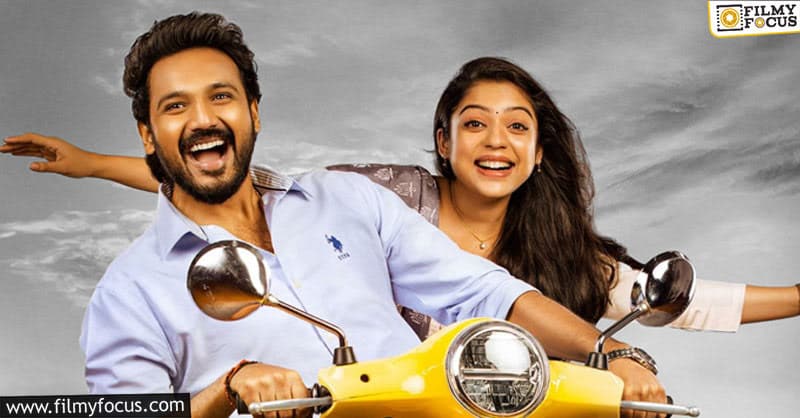 Inside reports: Makers keen on releasing Swathimuthyam on scheduled date