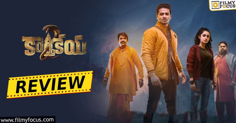 Karthikeya 2 Movie Review and Rating!