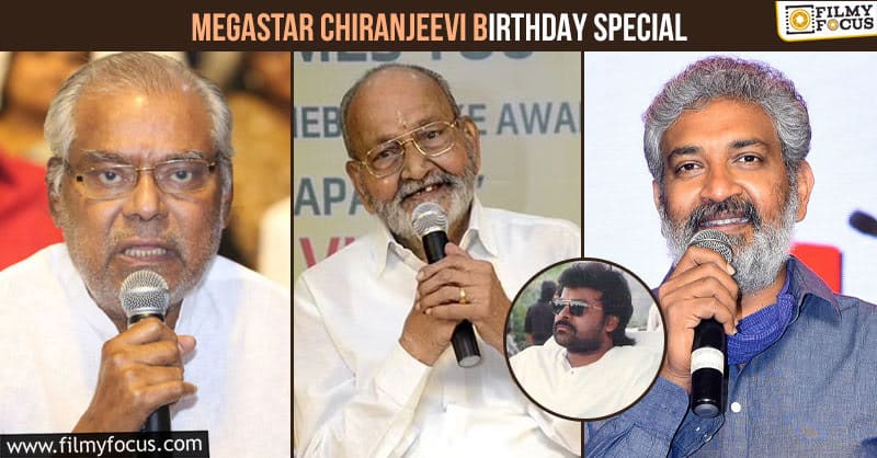 Megastar Chiranjeevi Birthday Special